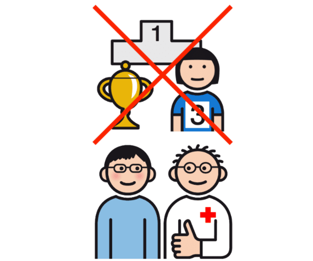 Zwei Personen, eine mit Brille und eine in Arztkleidung, stehen lächelnd, durch Symbole von Sieg und Sport gekennzeichnet.